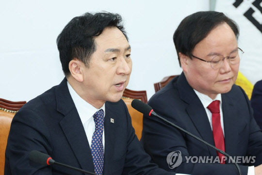 김기현 신임 국민의힘 대표가 9일 오전 국회에서 열린 최고위원회의에서 발언하고 있다.<연합뉴스>